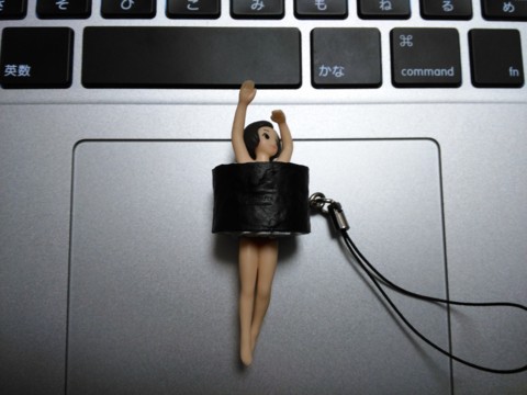 f:id:domomasarudesu:20150128224351j:plain