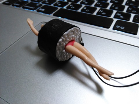 f:id:domomasarudesu:20150128224422j:plain