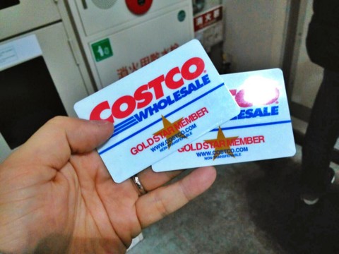 f:id:domomasarudesu:20150201205413j:plain f:id:domomasarudesu:20150201205413j:plain