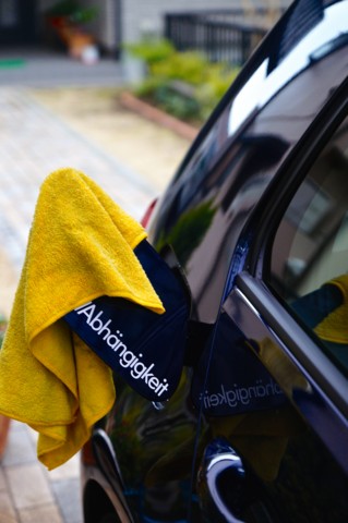 f:id:domomasarudesu:20150222164522j:plain