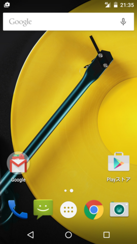 f:id:domomasarudesu:20150512232124p:plain f:id:domomasarudesu:20150512232124p:plain