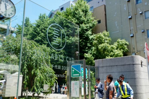 f:id:domomasarudesu:20150531233229j:plain