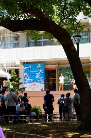 f:id:domomasarudesu:20150531233603j:plain