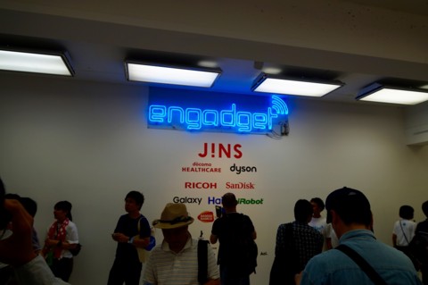 f:id:domomasarudesu:20150531234117j:plain