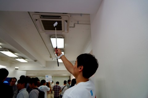 f:id:domomasarudesu:20150531234619j:plain