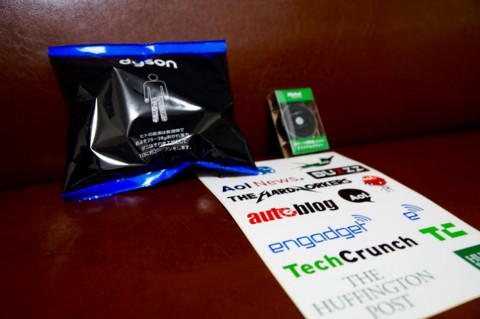 f:id:domomasarudesu:20150531235046j:plain