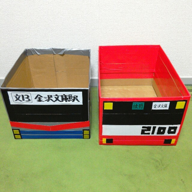 f:id:domomasarudesu:20150818215959j:plain