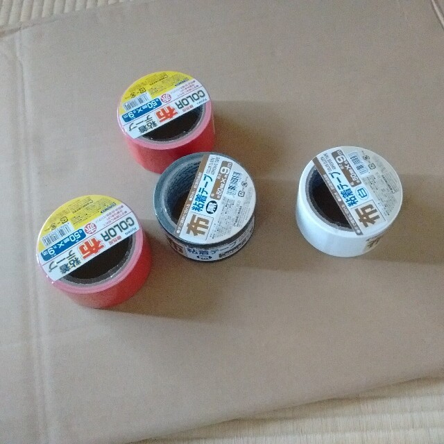 f:id:domomasarudesu:20150818220015j:plain