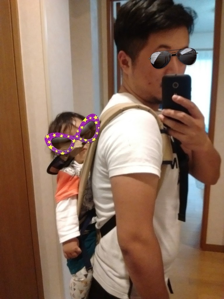 f:id:domomasarudesu:20151017224524j:plain