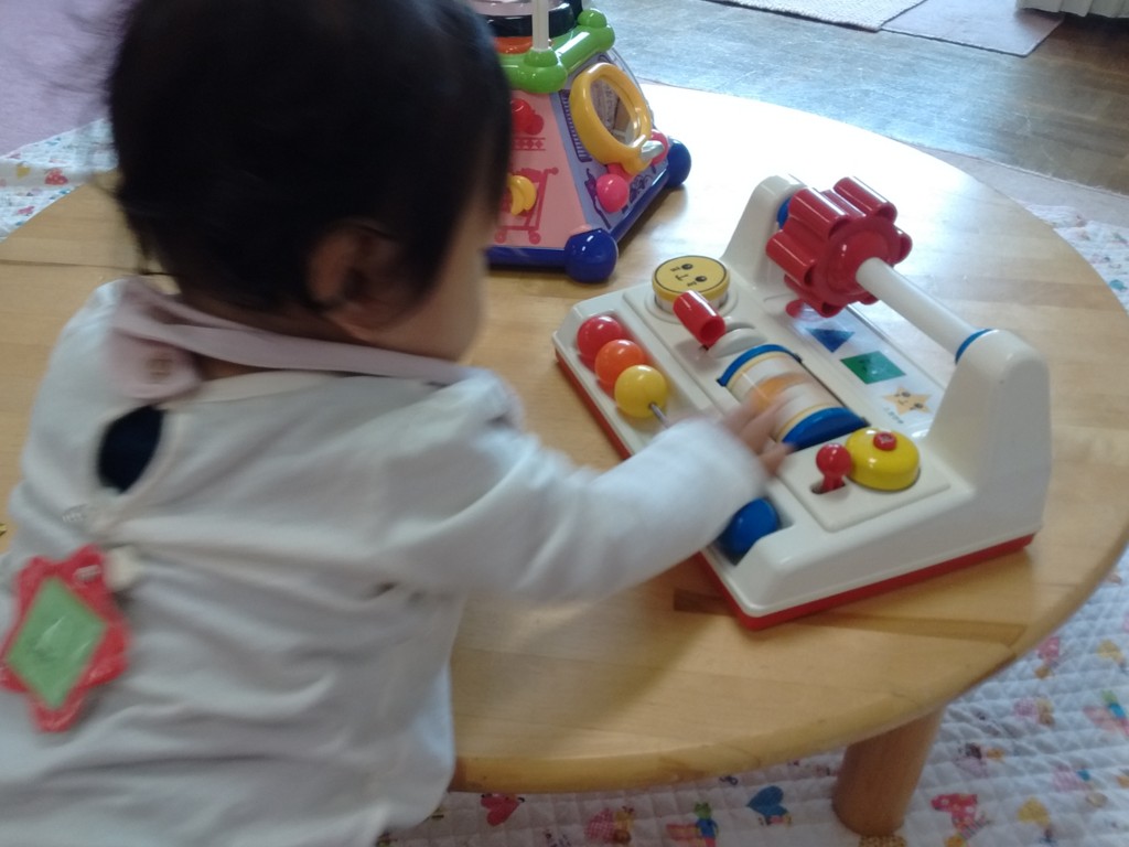 f:id:domomasarudesu:20151108215417j:plain