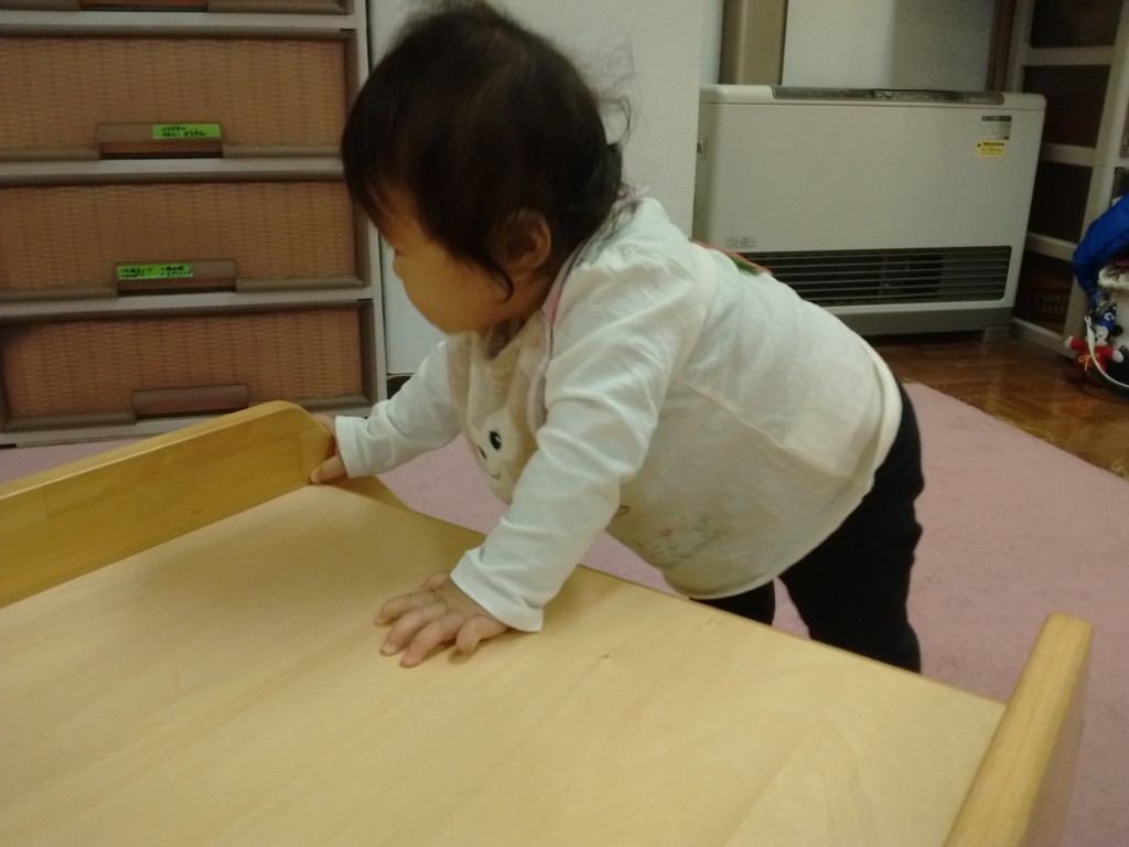 f:id:domomasarudesu:20151108215630j:plain