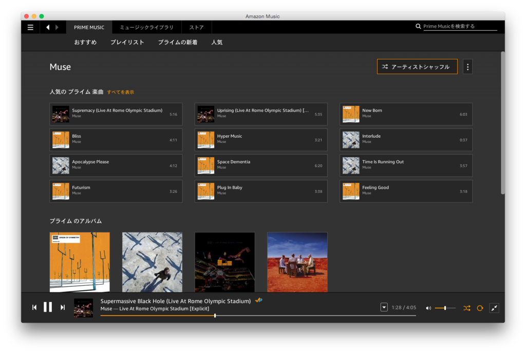 f:id:domomasarudesu:20160126222846p:plain