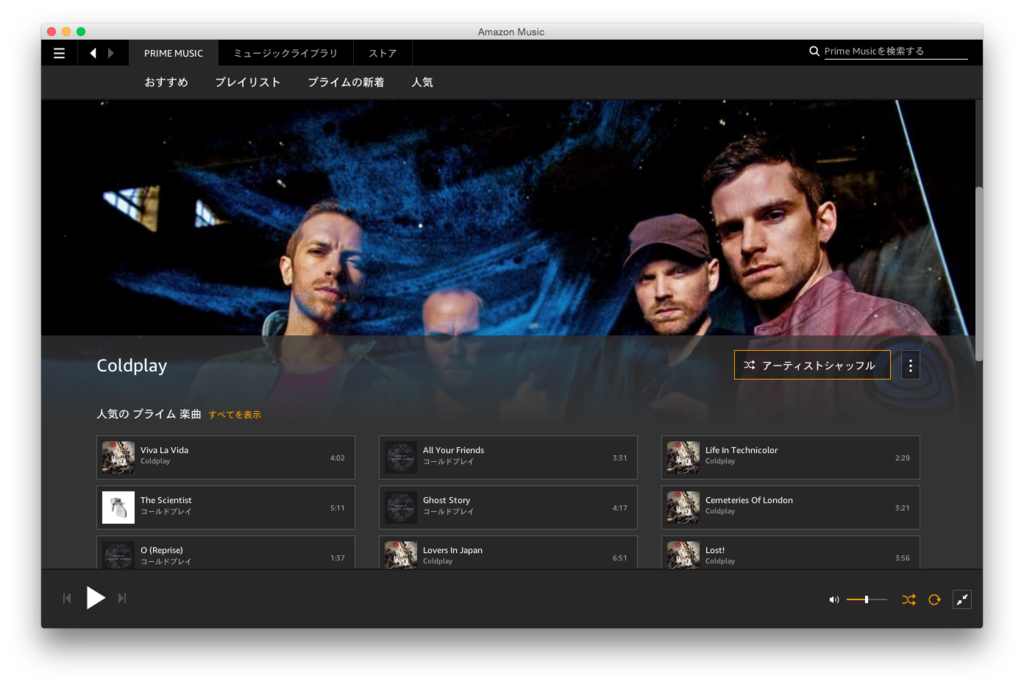 f:id:domomasarudesu:20160126223431p:plain