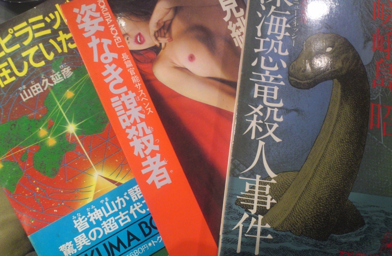 f:id:domperimottekoi:20141028233954j:plain f:id:domperimottekoi:20141028233954j:plain