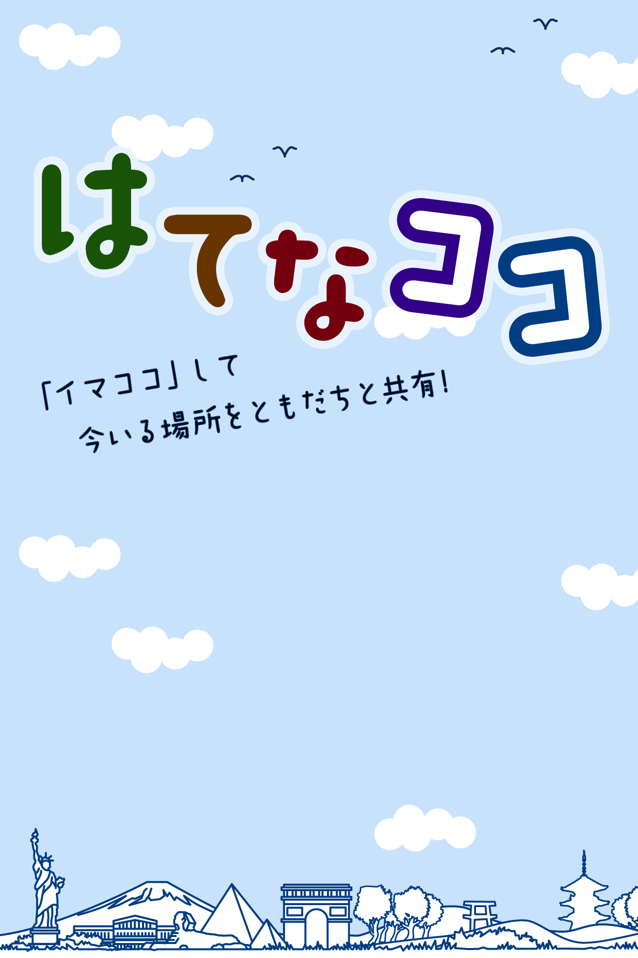 f:id:domu:20101119224000p:image:w100 f:id:domu:20101119224000p:image:w100