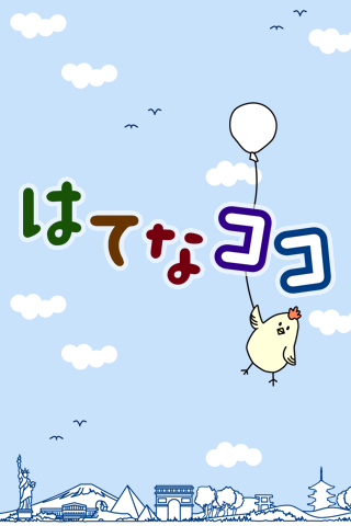 f:id:domu:20101119224001p:image:w100 f:id:domu:20101119224001p:image:w100