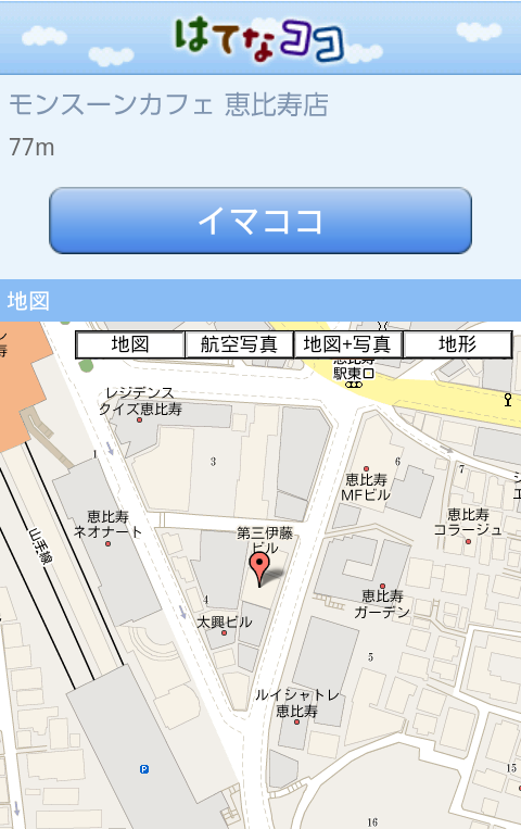 f:id:domu:20101119230032p:image:w92 f:id:domu:20101119230032p:image:w92