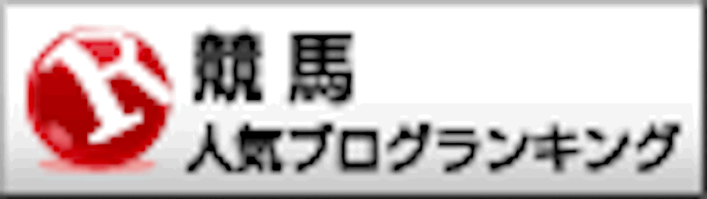 f:id:don19860314:20160508054745g:image f:id:don19860314:20160508054745g:image