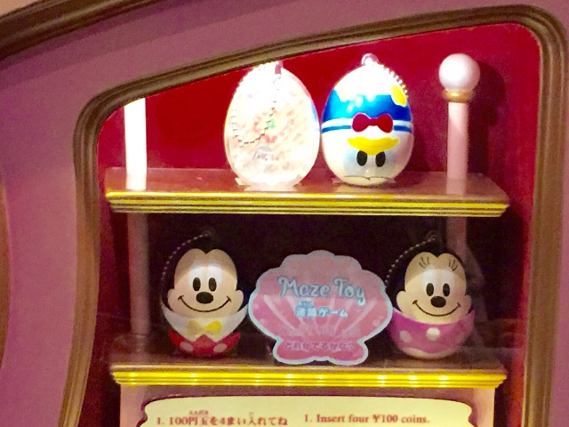 f:id:donapochi:20150429201754j:image f:id:donapochi:20150429201754j:image