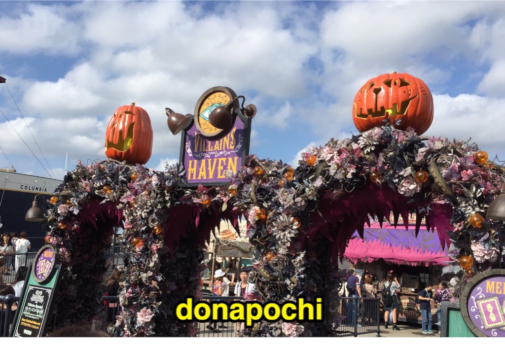 f:id:donapochi:20150915113639j:image f:id:donapochi:20150915113639j:image