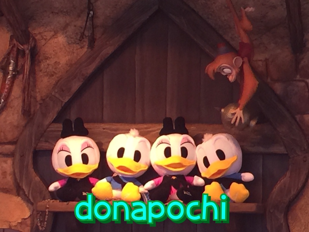 f:id:donapochi:20150917152508j:image f:id:donapochi:20150917152508j:image