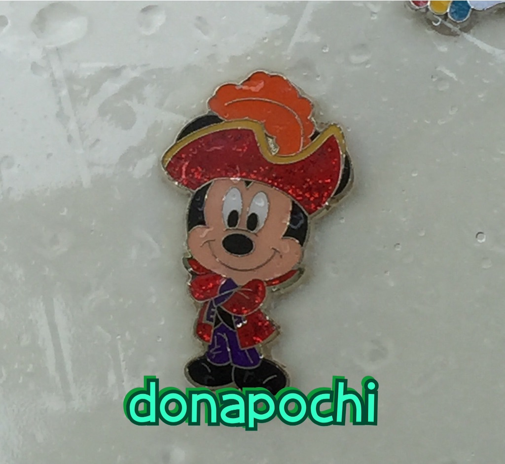 f:id:donapochi:20150917152700j:image f:id:donapochi:20150917152700j:image