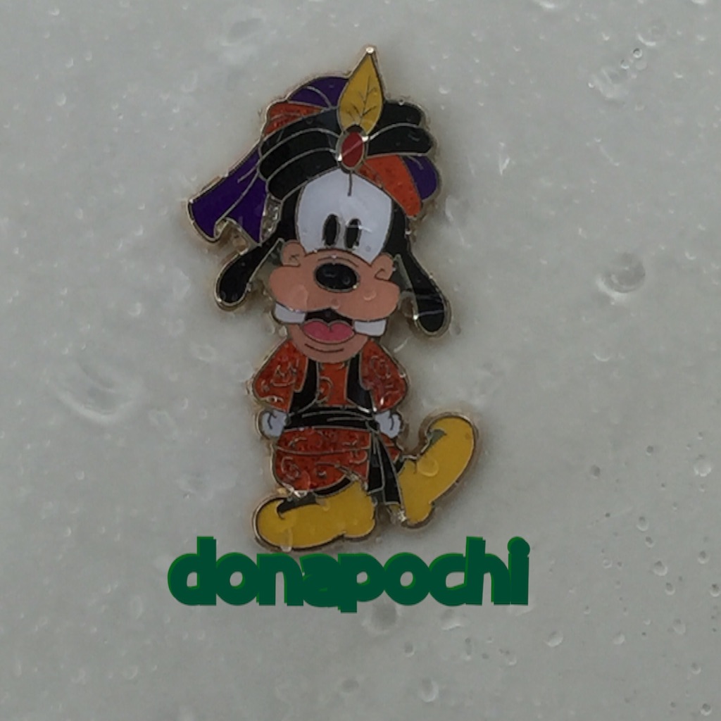 f:id:donapochi:20150917152734j:image f:id:donapochi:20150917152734j:image