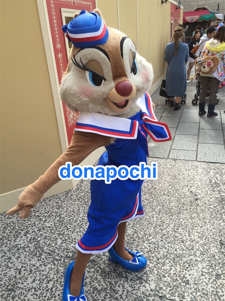 f:id:donapochi:20151014153823j:image f:id:donapochi:20151014153823j:image