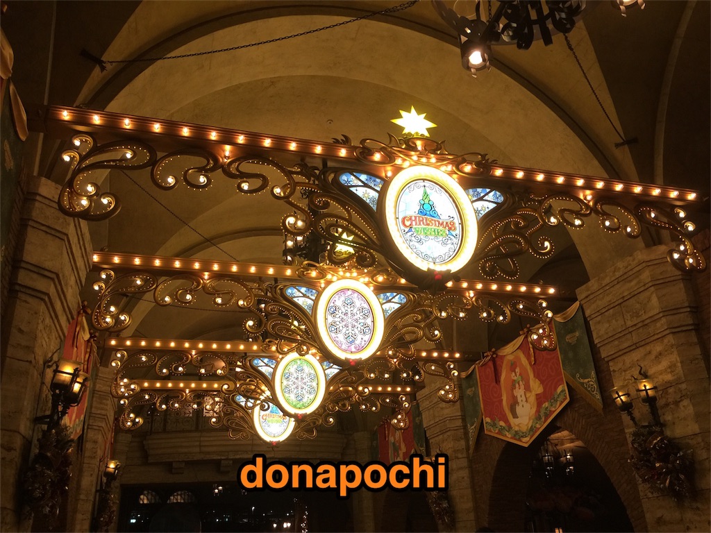 f:id:donapochi:20151117113013j:image f:id:donapochi:20151117113013j:image