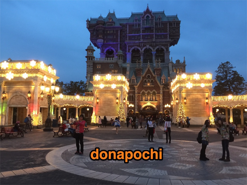 f:id:donapochi:20151118061839j:image f:id:donapochi:20151118061839j:image