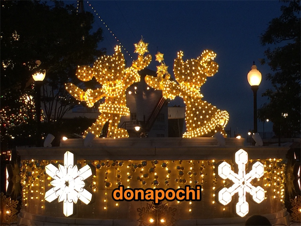 f:id:donapochi:20151118061856j:image f:id:donapochi:20151118061856j:image