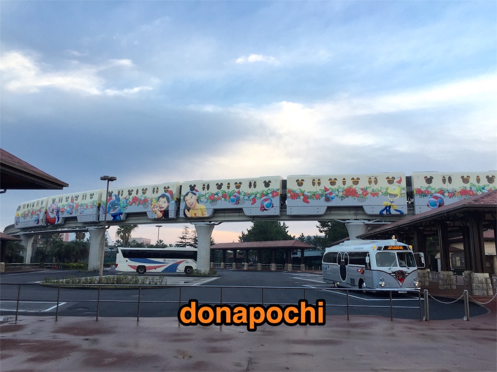f:id:donapochi:20151118181326j:image f:id:donapochi:20151118181326j:image