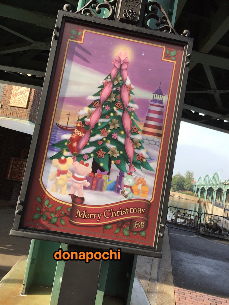 f:id:donapochi:20151118181346j:image f:id:donapochi:20151118181346j:image