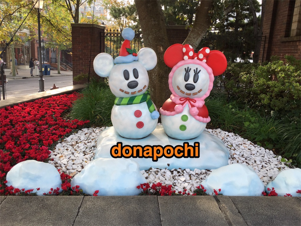 f:id:donapochi:20151118181421j:image f:id:donapochi:20151118181421j:image