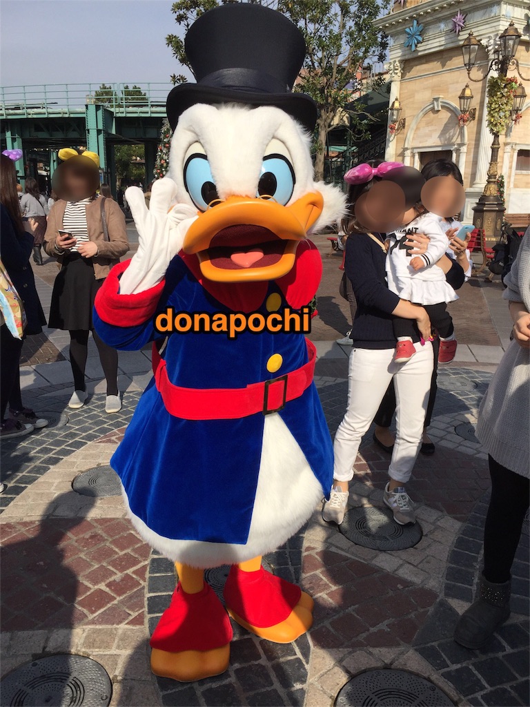 f:id:donapochi:20151118181430j:image f:id:donapochi:20151118181430j:image