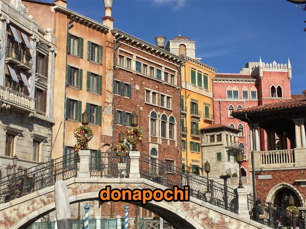 f:id:donapochi:20151119153701j:image f:id:donapochi:20151119153701j:image