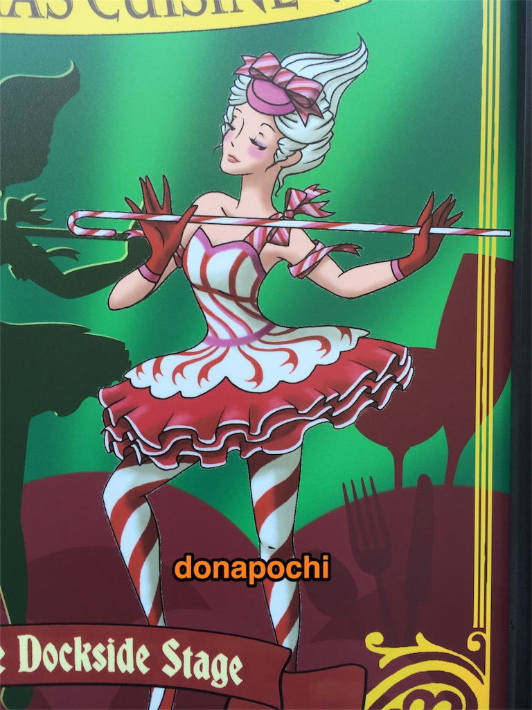 f:id:donapochi:20151124192819j:image f:id:donapochi:20151124192819j:image