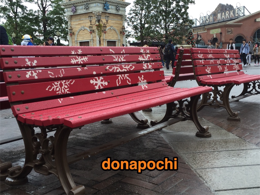 f:id:donapochi:20151124193018j:image f:id:donapochi:20151124193018j:image