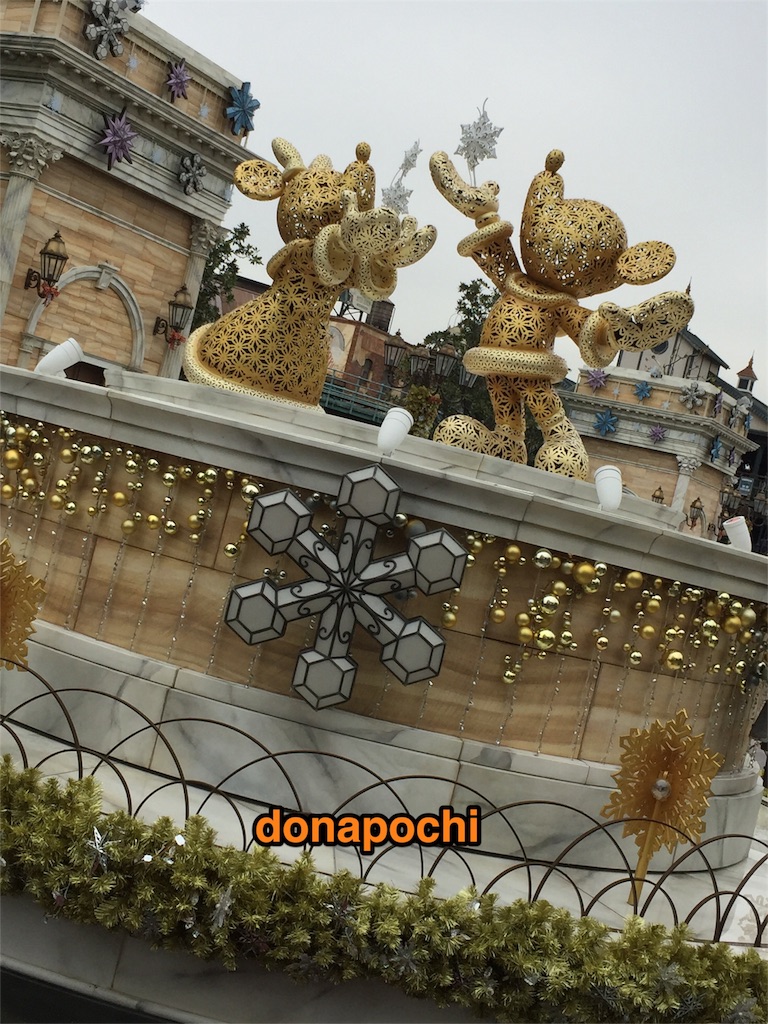 f:id:donapochi:20151124193035j:image f:id:donapochi:20151124193035j:image
