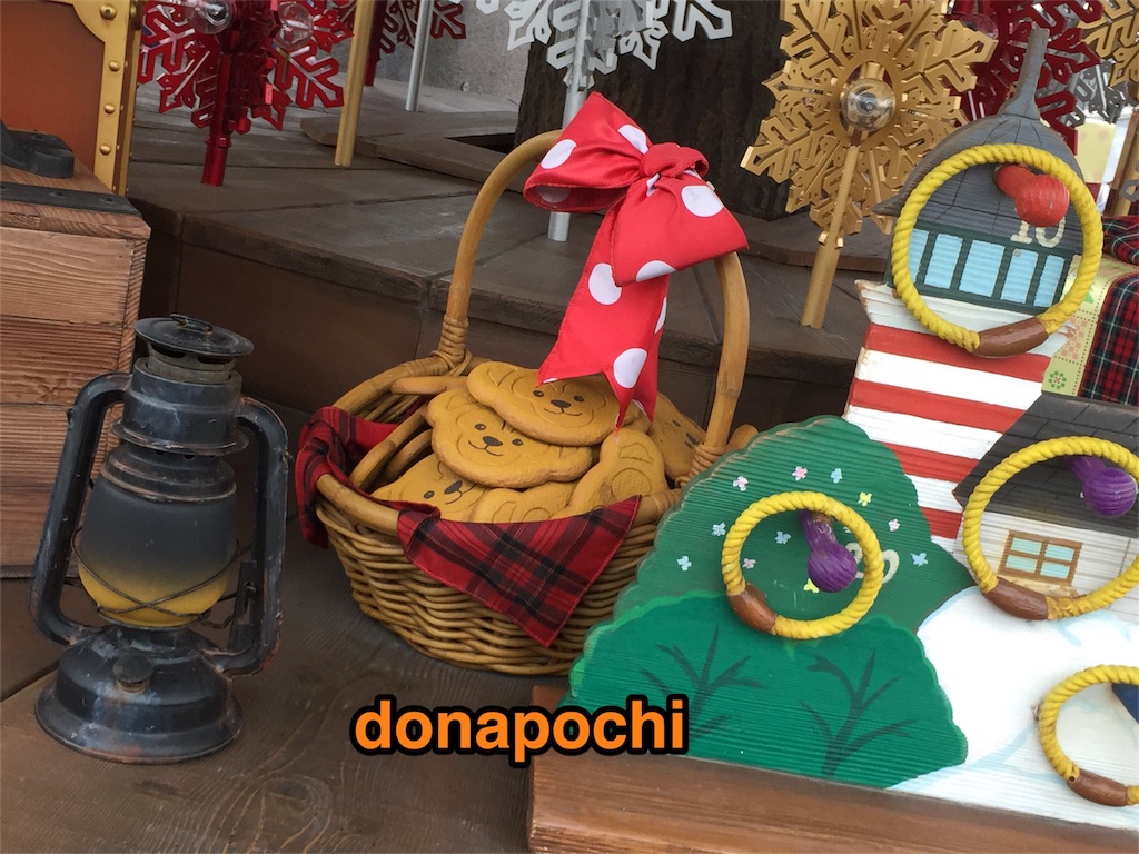 f:id:donapochi:20151124193112j:image f:id:donapochi:20151124193112j:image