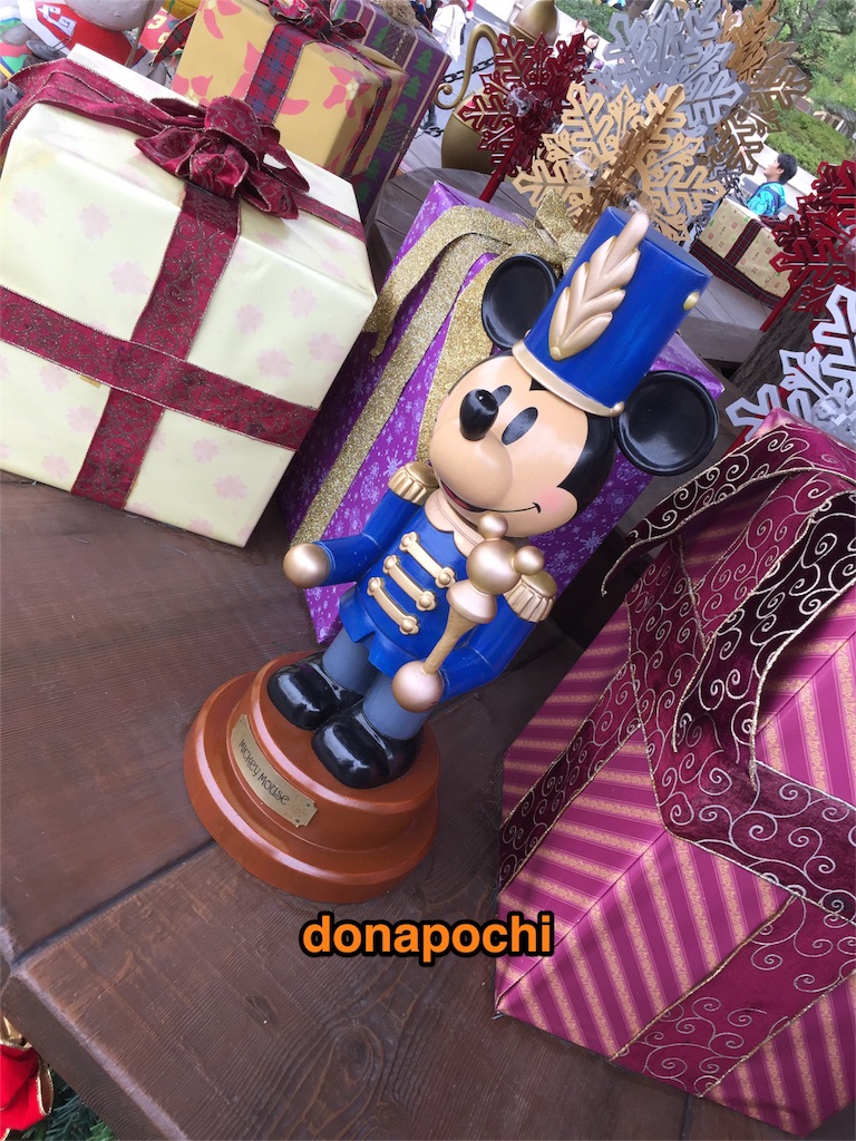 f:id:donapochi:20151124193150j:image