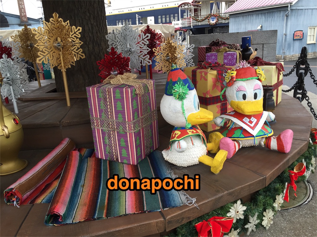 f:id:donapochi:20151124193206j:image f:id:donapochi:20151124193206j:image