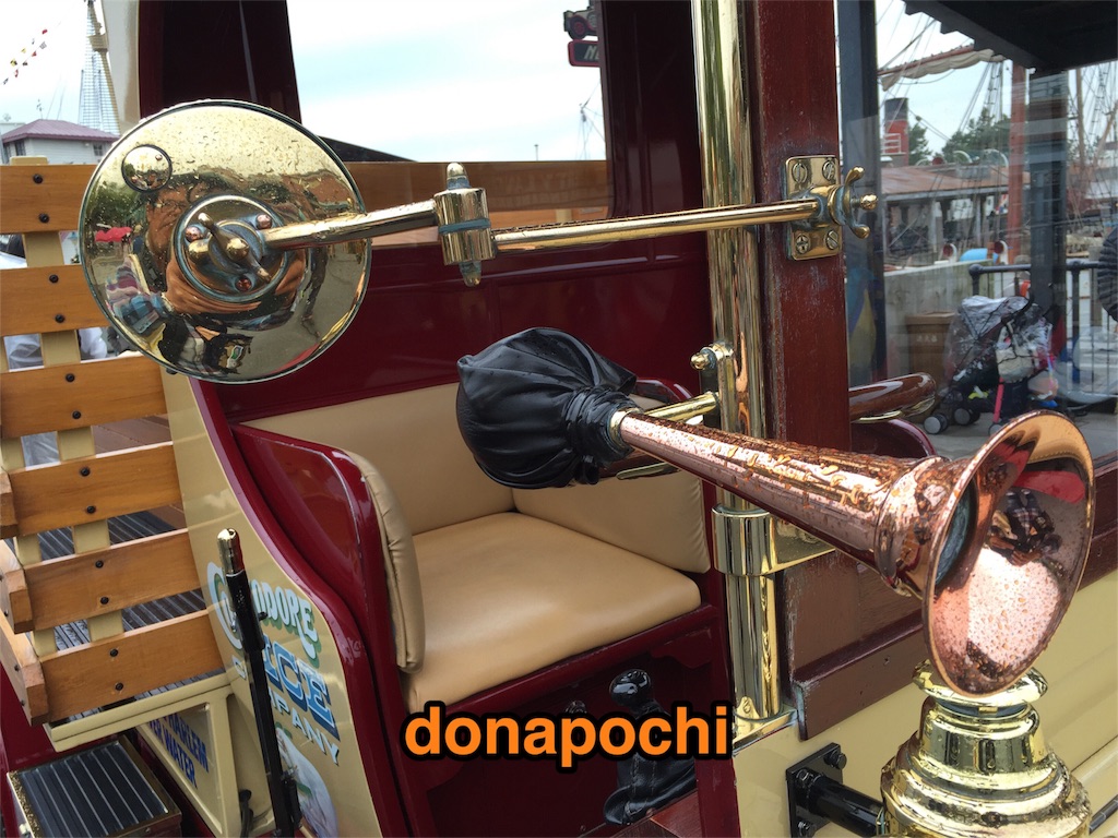 f:id:donapochi:20151124193407j:image f:id:donapochi:20151124193407j:image