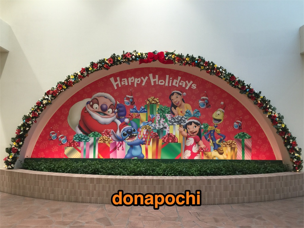 f:id:donapochi:20151124193432j:image f:id:donapochi:20151124193432j:image