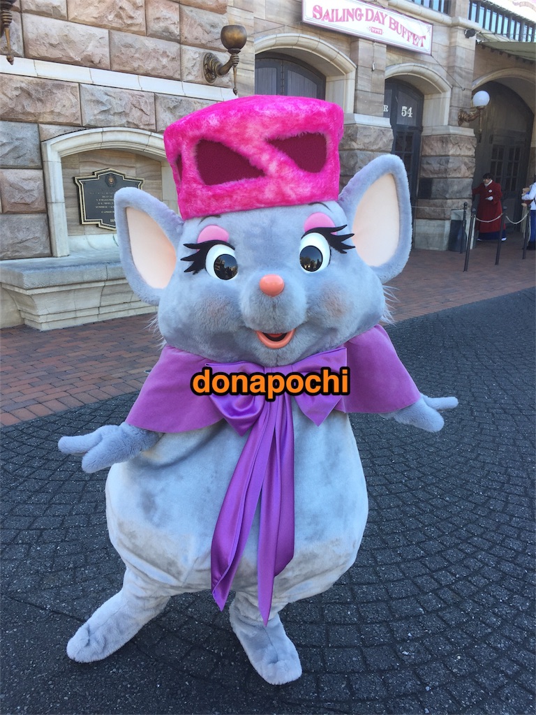 f:id:donapochi:20160125173928j:image f:id:donapochi:20160125173928j:image
