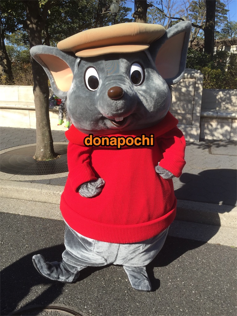 f:id:donapochi:20160125173939j:image f:id:donapochi:20160125173939j:image