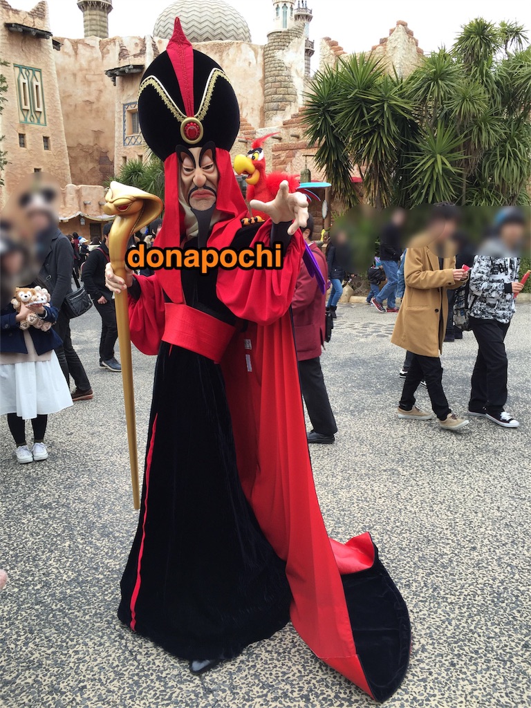 f:id:donapochi:20160226013406j:image f:id:donapochi:20160226013406j:image