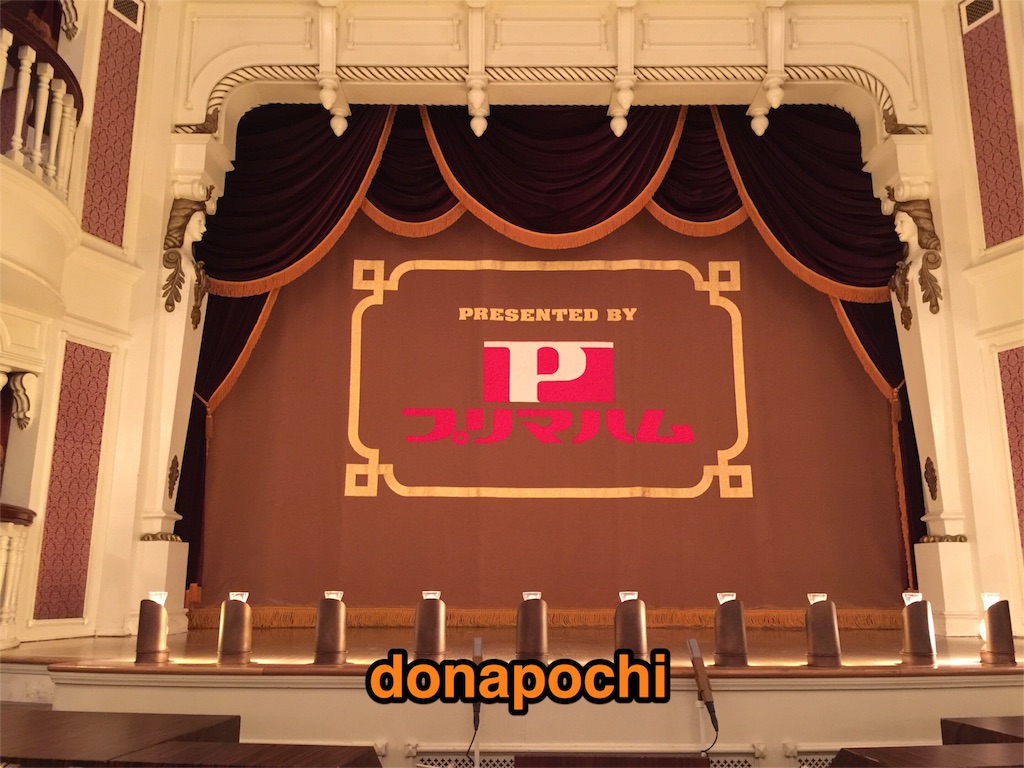 f:id:donapochi:20160226153209j:image f:id:donapochi:20160226153209j:image