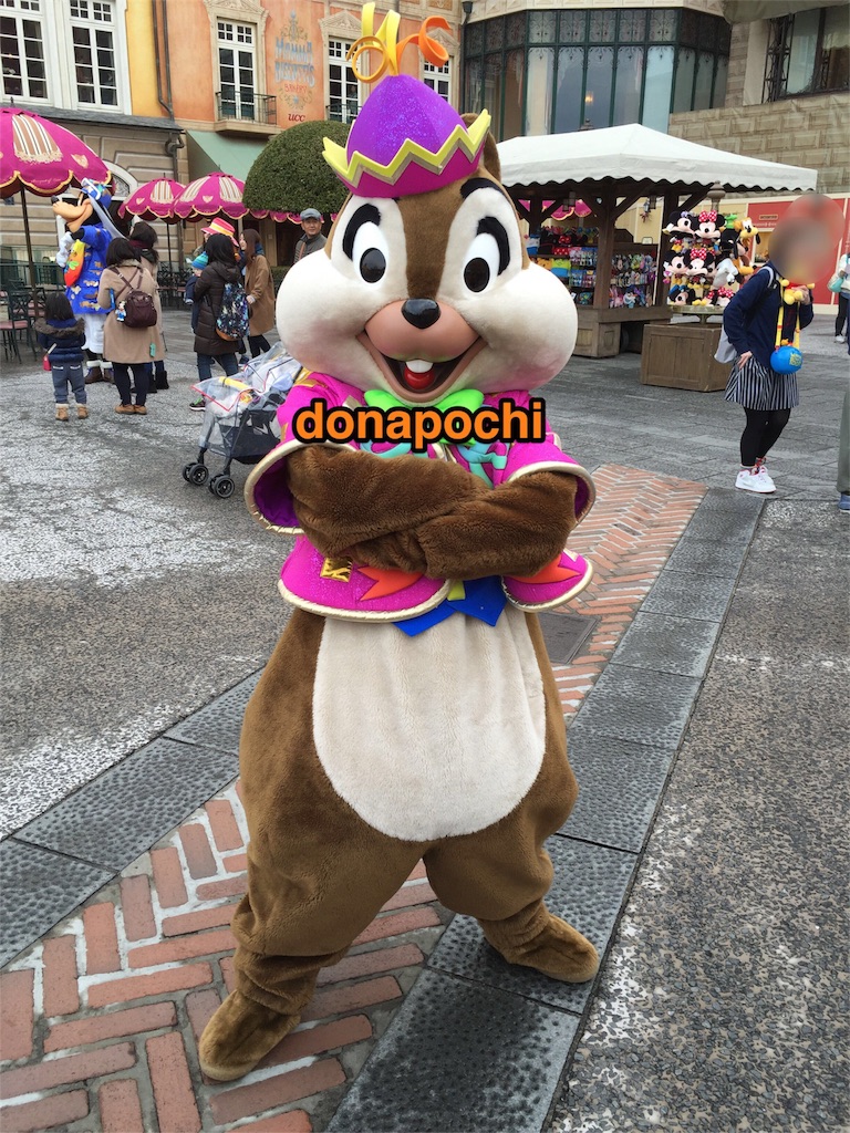 f:id:donapochi:20160226160407j:image f:id:donapochi:20160226160407j:image