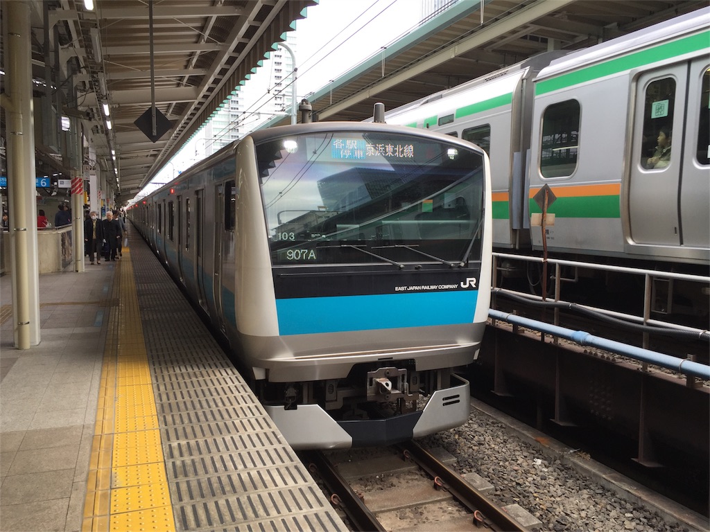 f:id:donapochi:20160321153742j:image f:id:donapochi:20160321153742j:image